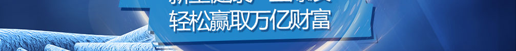 【佳学基因检测】DDR1疾病风险评估有突变怎么办? 【佳学基因检测】DDR1疾病风险评估有突变怎么办?